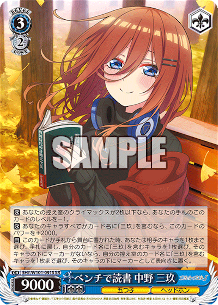 f:id:AKira2019:20220831130219p:image