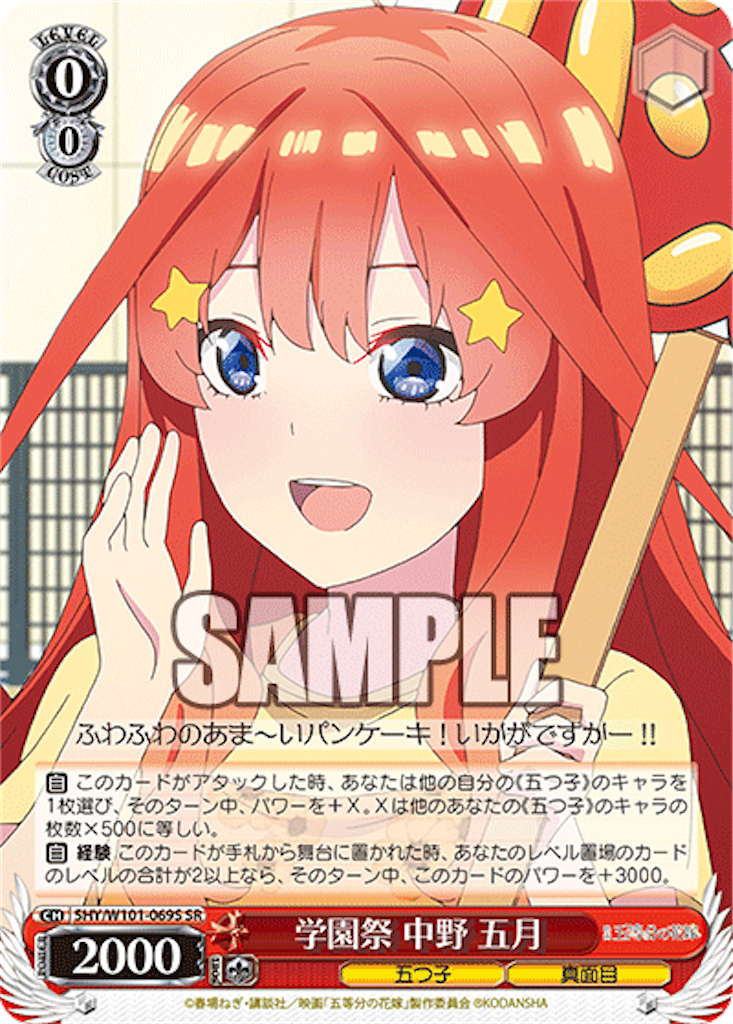 f:id:AKira2019:20220902130111p:image