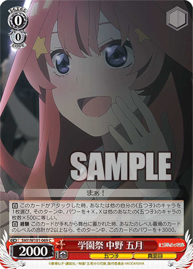 f:id:AKira2019:20220902130121p:image