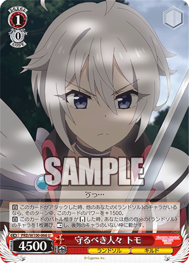 独特の素材 海外ドラマ ウィルグレイス UK新聞 限定配布付録 非売品DVD