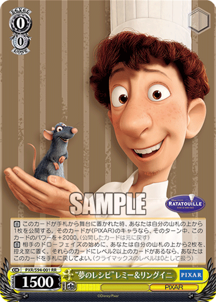 f:id:AKira2019:20221005124227p:image