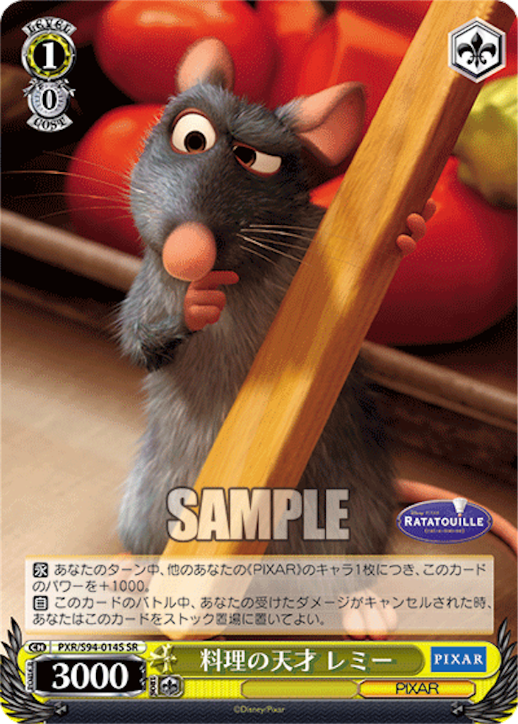 f:id:AKira2019:20221005124656p:image