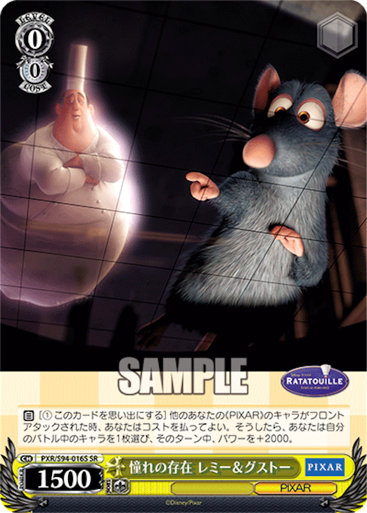f:id:AKira2019:20221005125237p:image