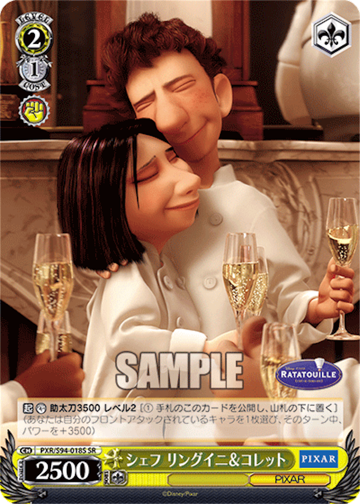 f:id:AKira2019:20221005125933p:image