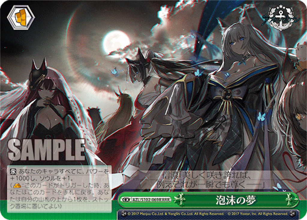 f:id:AKira2019:20221207084956p:image