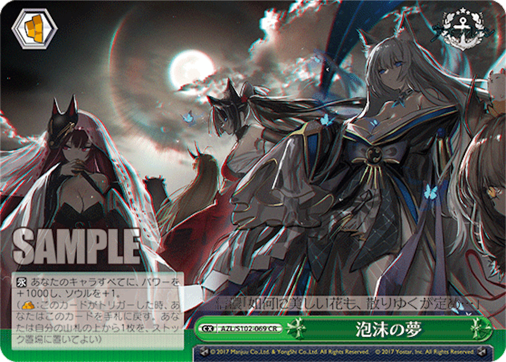 f:id:AKira2019:20221207085012p:image
