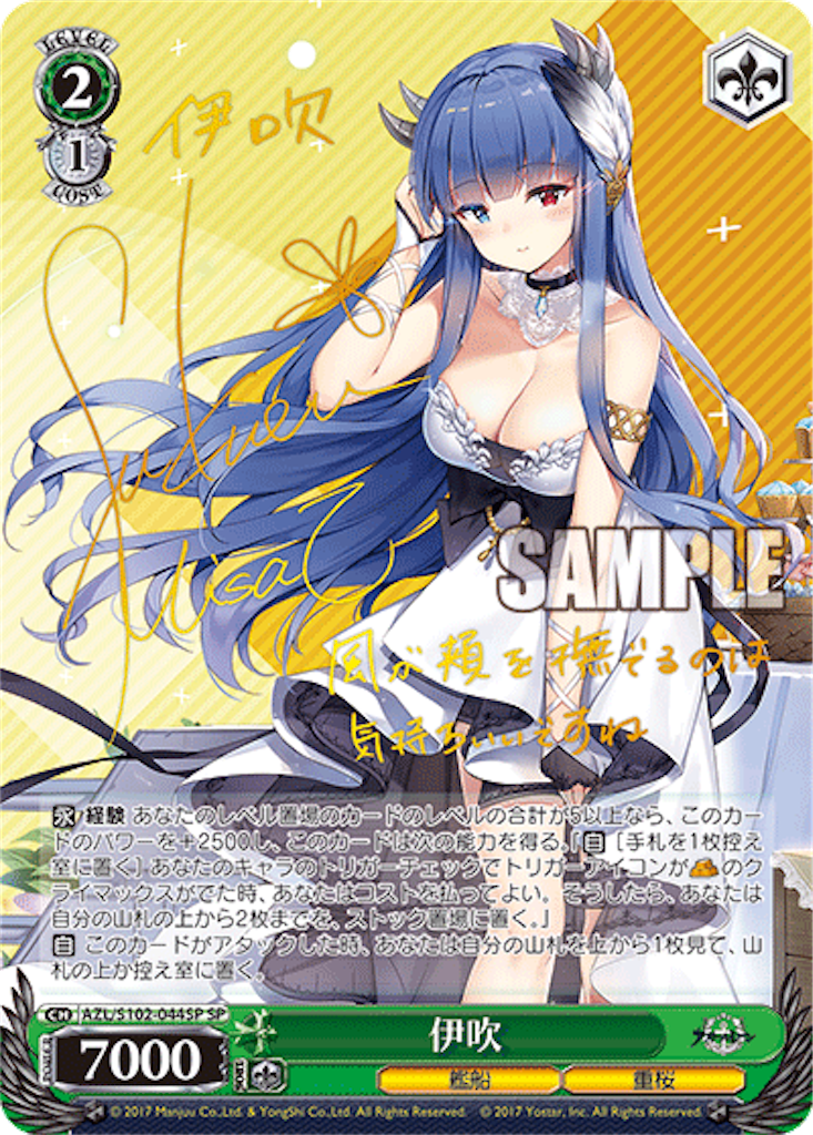f:id:AKira2019:20221207135714p:image