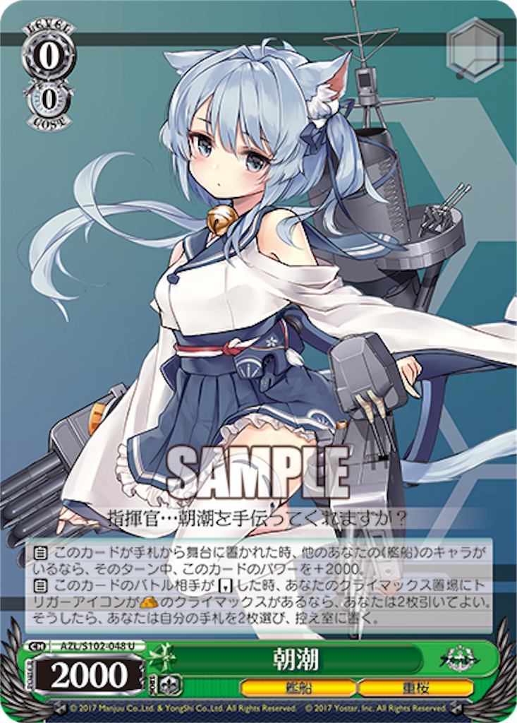 f:id:AKira2019:20221207140825p:image