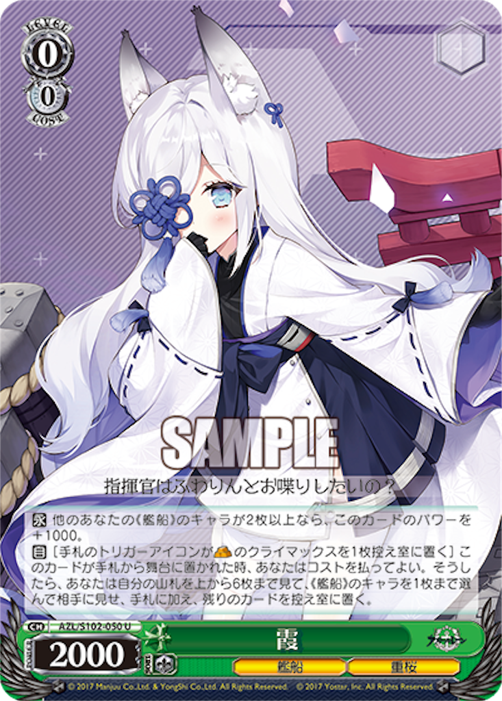 f:id:AKira2019:20221207142421p:image