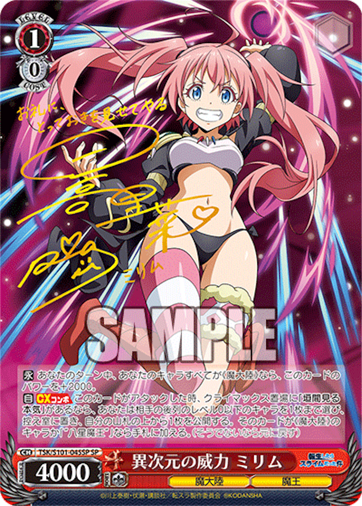f:id:AKira2019:20230104131314p:image f:id:AKira2019:20230104131314p:image