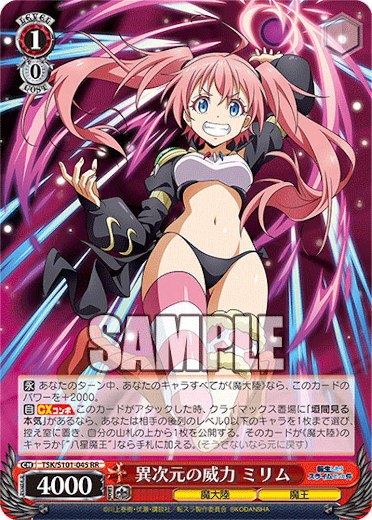 f:id:AKira2019:20230104131322p:image f:id:AKira2019:20230104131322p:image