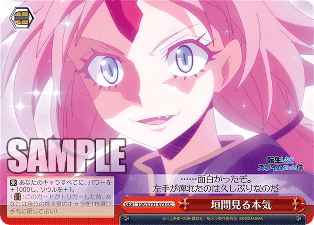 f:id:AKira2019:20230104131329p:image f:id:AKira2019:20230104131329p:image