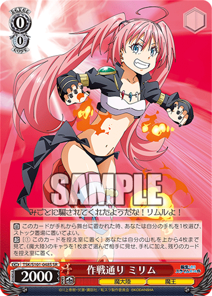 f:id:AKira2019:20230104132054p:image f:id:AKira2019:20230104132054p:image