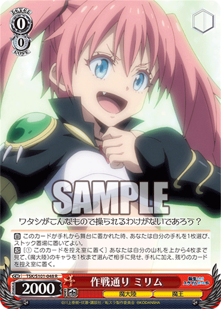 f:id:AKira2019:20230104132103p:image f:id:AKira2019:20230104132103p:image