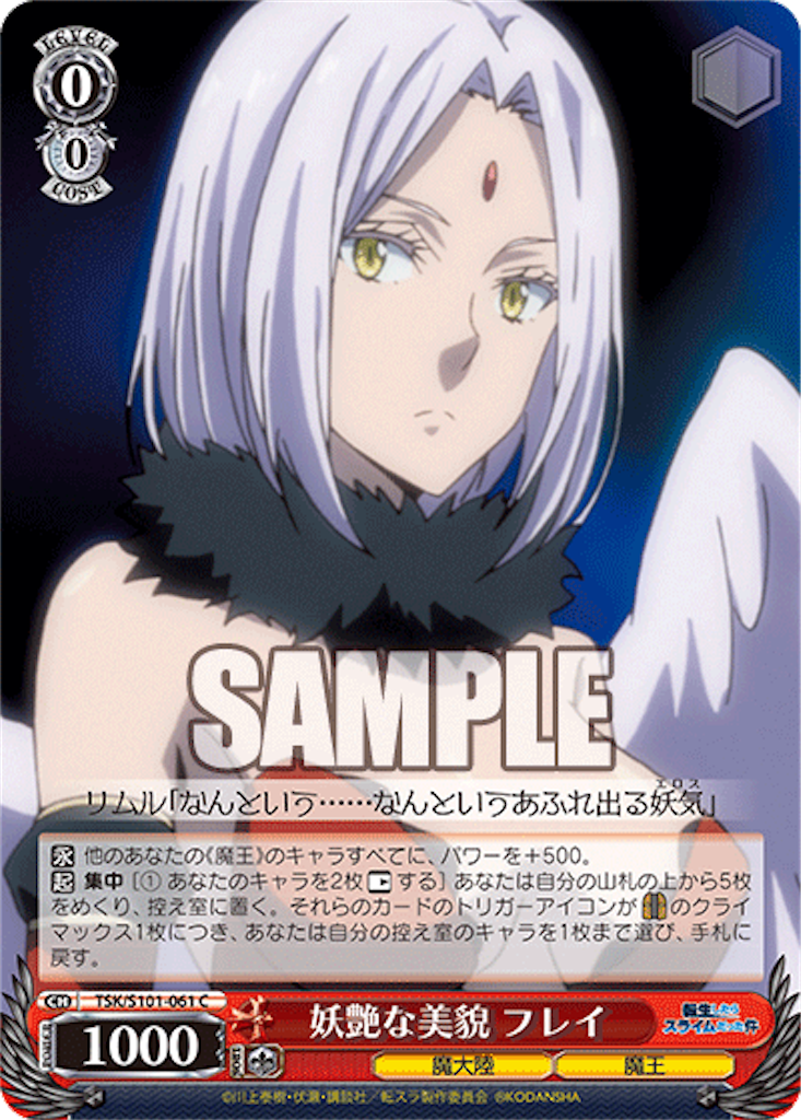 f:id:AKira2019:20230104133638p:image f:id:AKira2019:20230104133638p:image