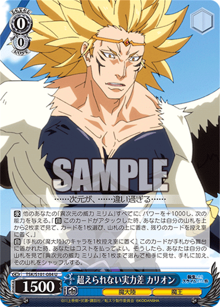 f:id:AKira2019:20230104134958p:image f:id:AKira2019:20230104134958p:image