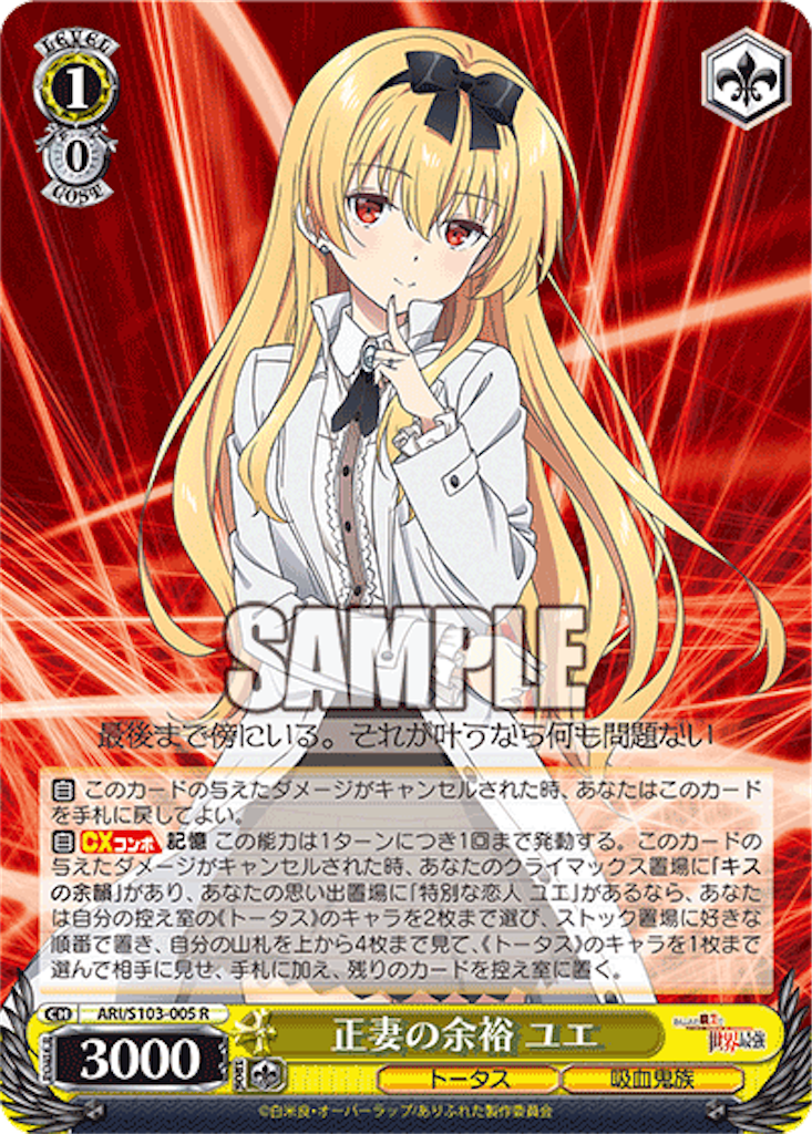 f:id:AKira2019:20230130080920p:image