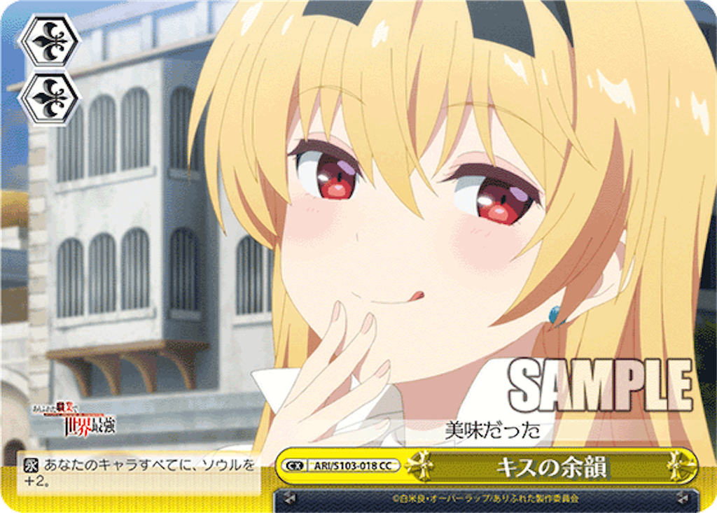 f:id:AKira2019:20230130080929p:image