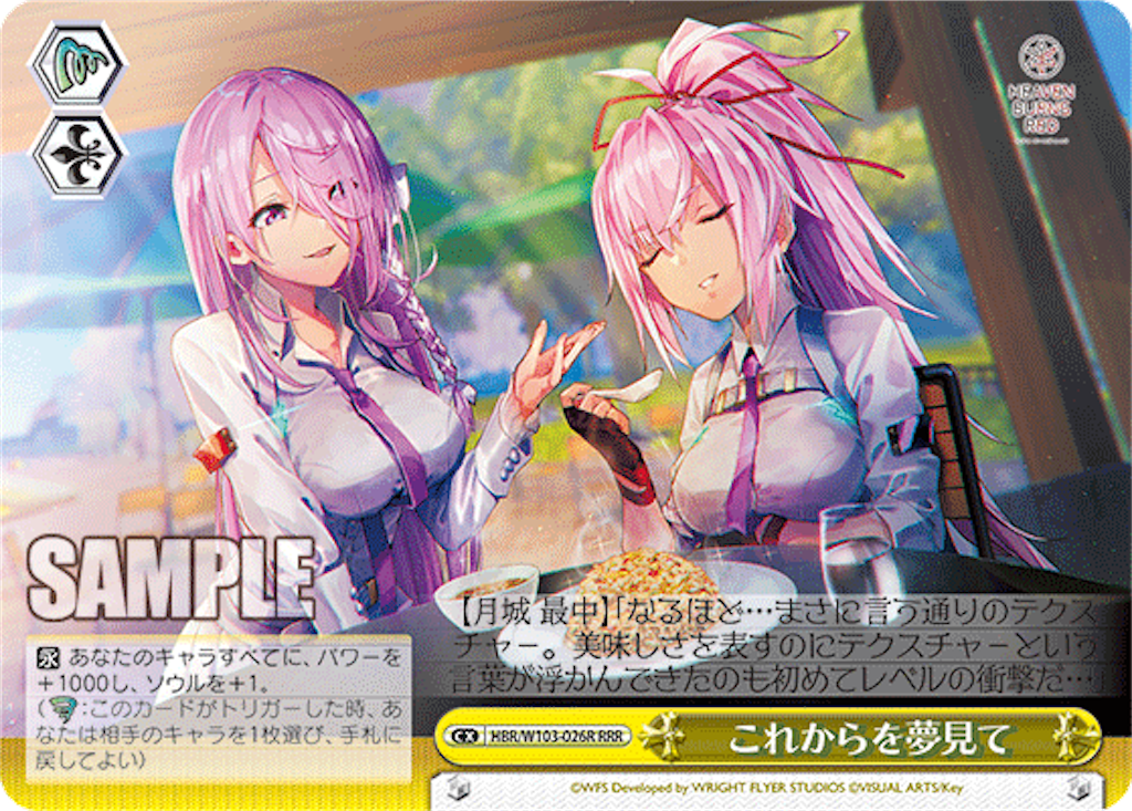 f:id:AKira2019:20230201073114p:image