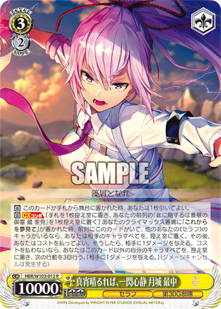 f:id:AKira2019:20230201073124p:image