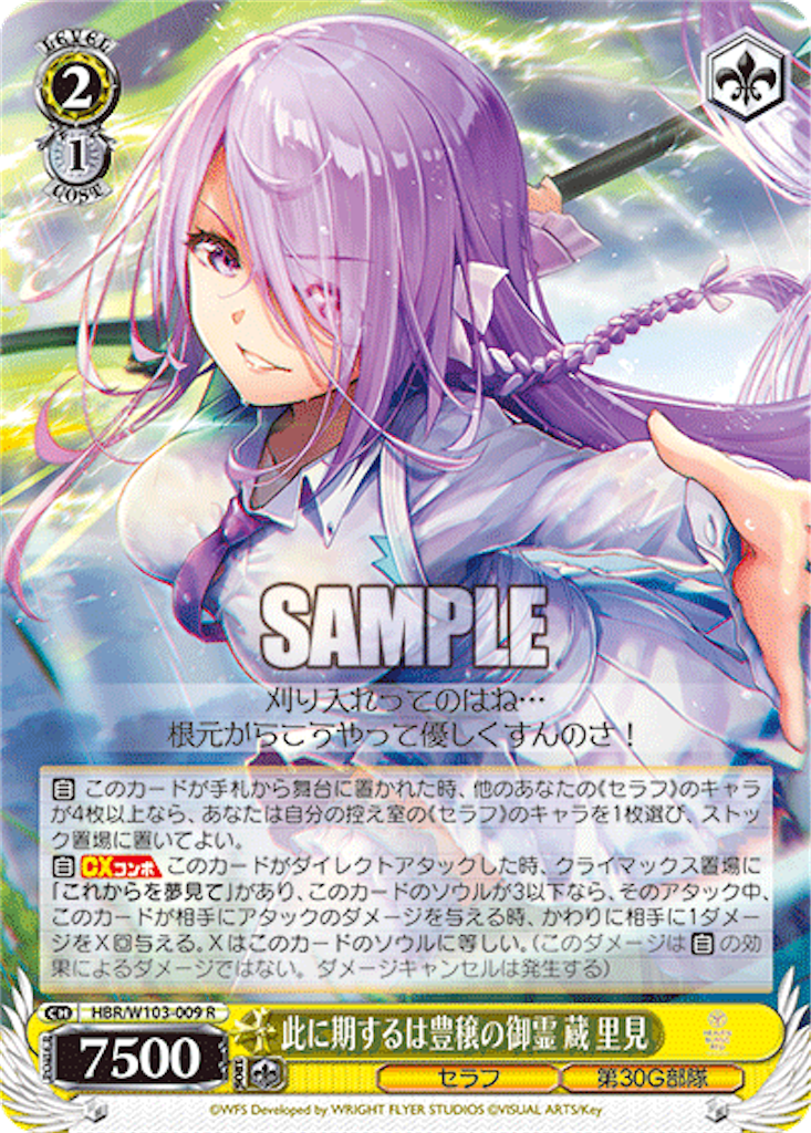 f:id:AKira2019:20230201074436p:image