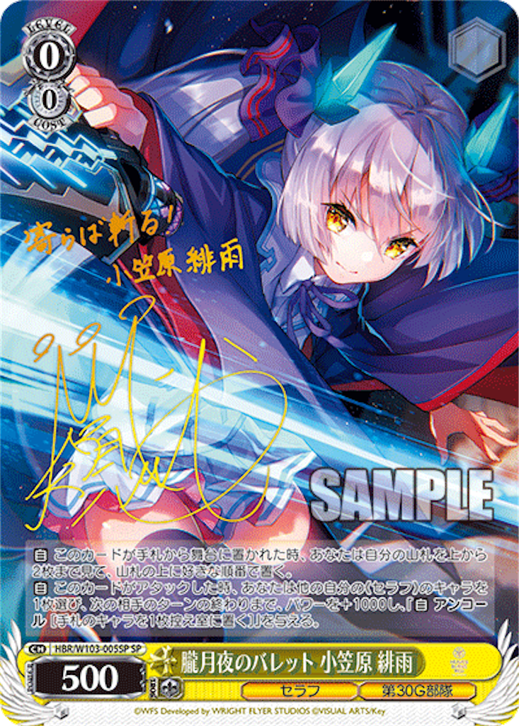 f:id:AKira2019:20230201075217p:image