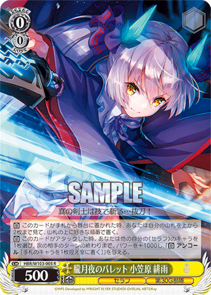 f:id:AKira2019:20230201075227p:image