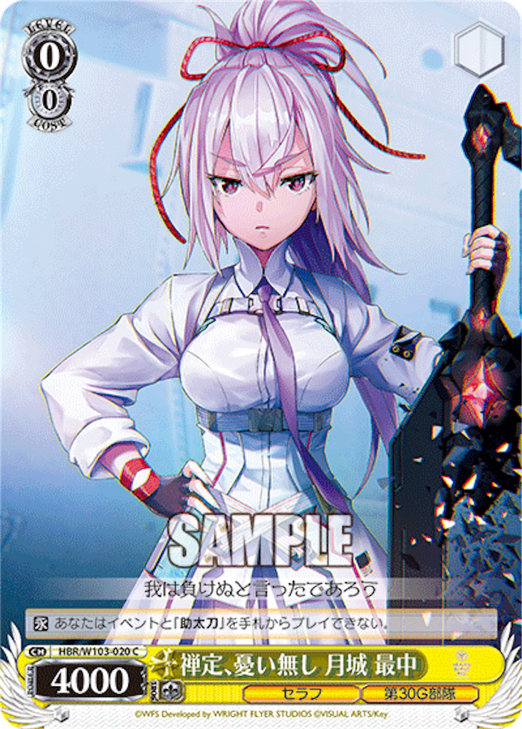 f:id:AKira2019:20230201075813p:image