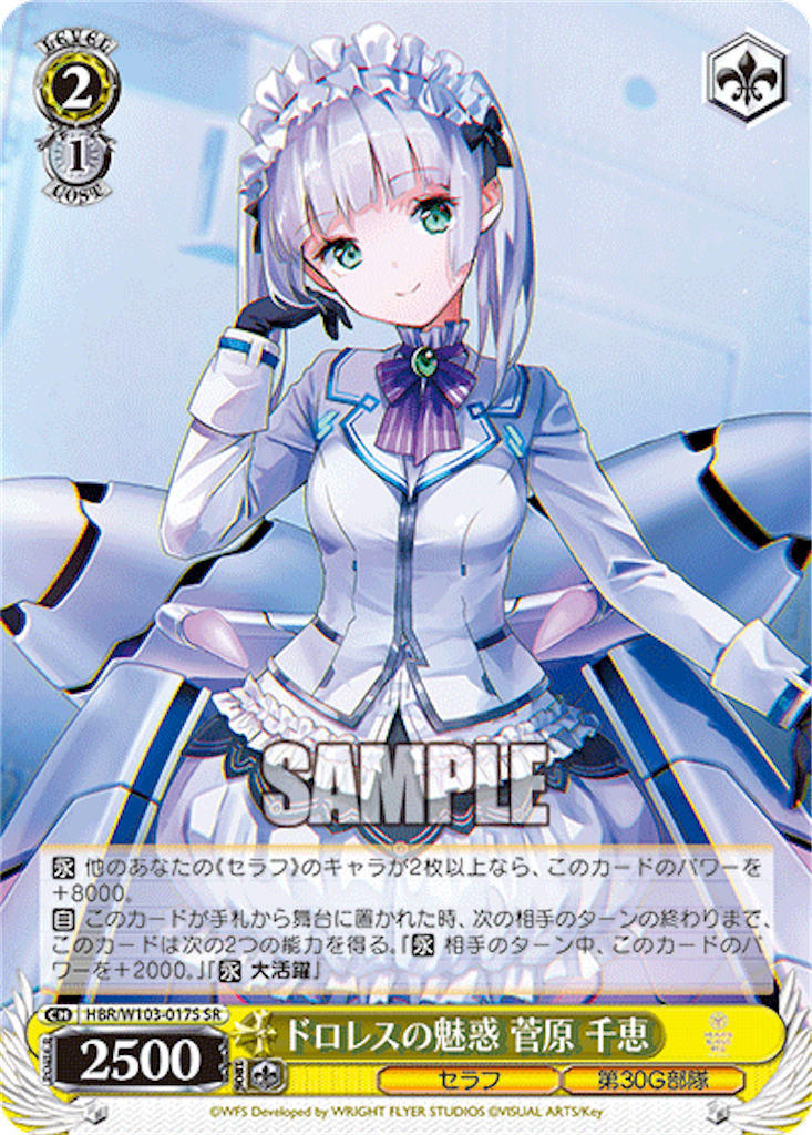 f:id:AKira2019:20230201081821p:image