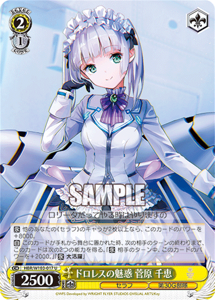 f:id:AKira2019:20230201081830p:image