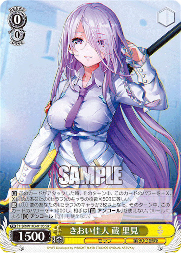 f:id:AKira2019:20230201082629p:image