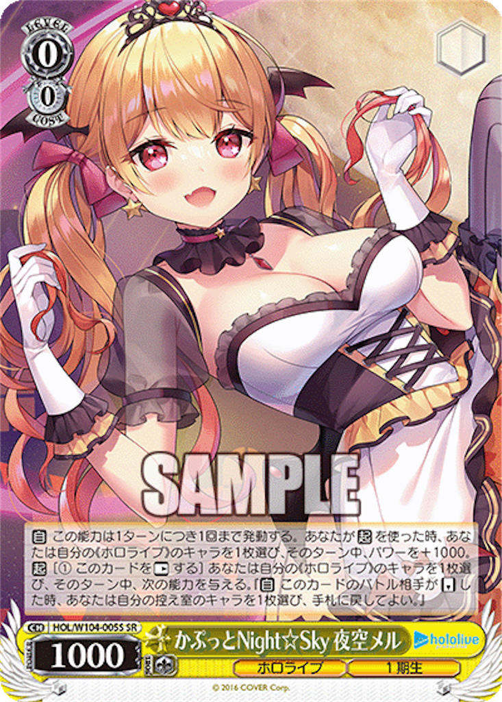 f:id:AKira2019:20230222070602p:image