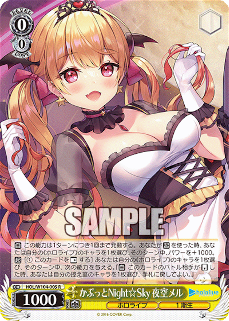 f:id:AKira2019:20230222070611p:image