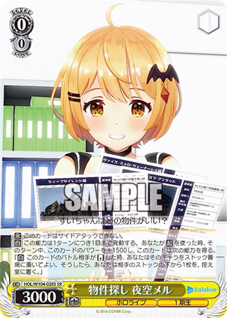 f:id:AKira2019:20230222081113p:image
