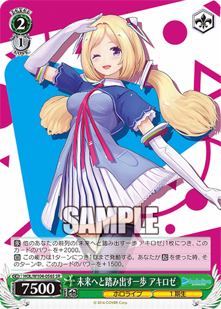 f:id:AKira2019:20230222082536p:image