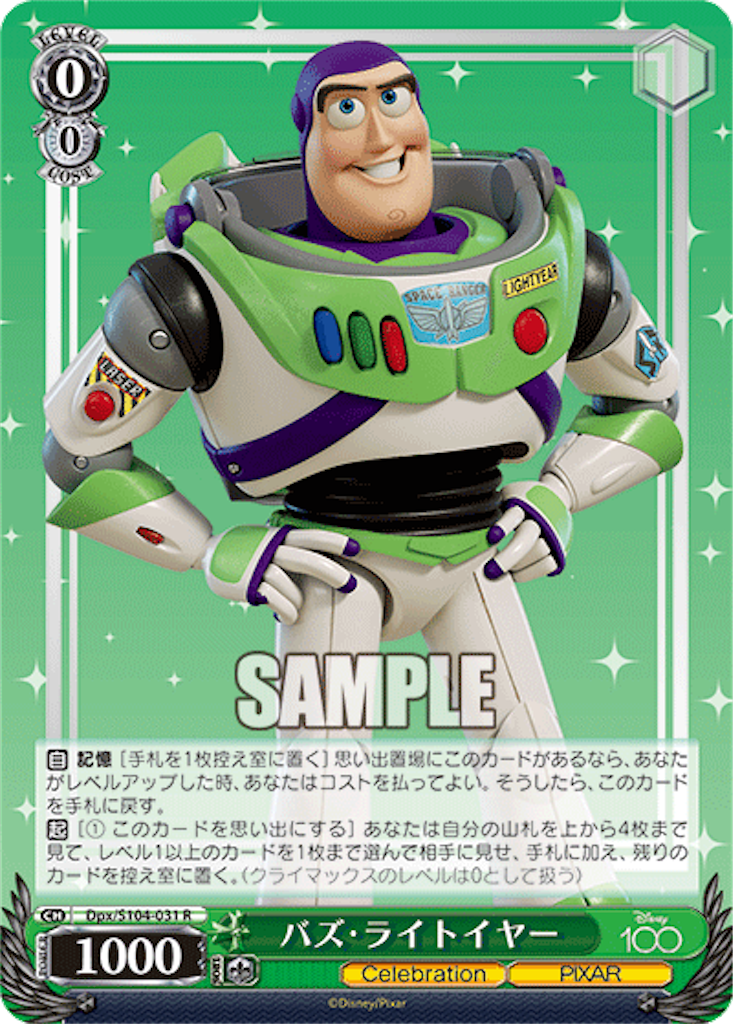 f:id:AKira2019:20230327123830p:image f:id:AKira2019:20230327123830p:image