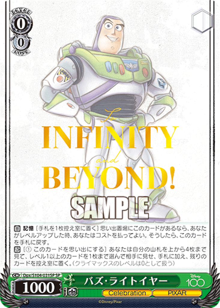 f:id:AKira2019:20230327123838p:image f:id:AKira2019:20230327123838p:image