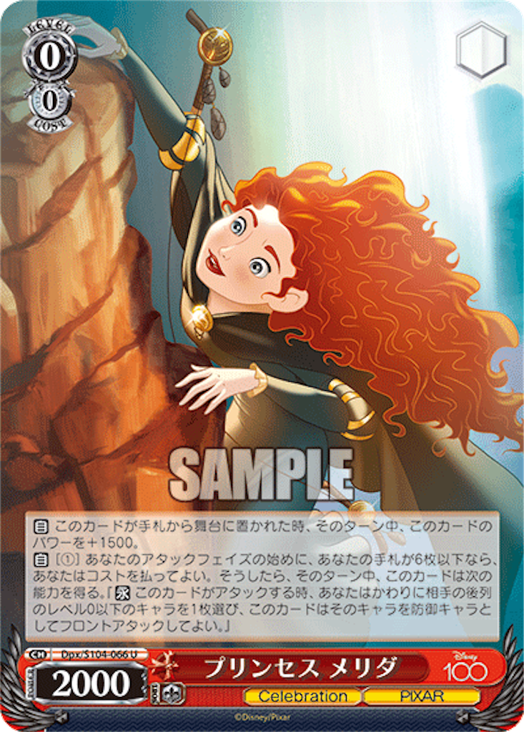 f:id:AKira2019:20230327124629p:image f:id:AKira2019:20230327124629p:image