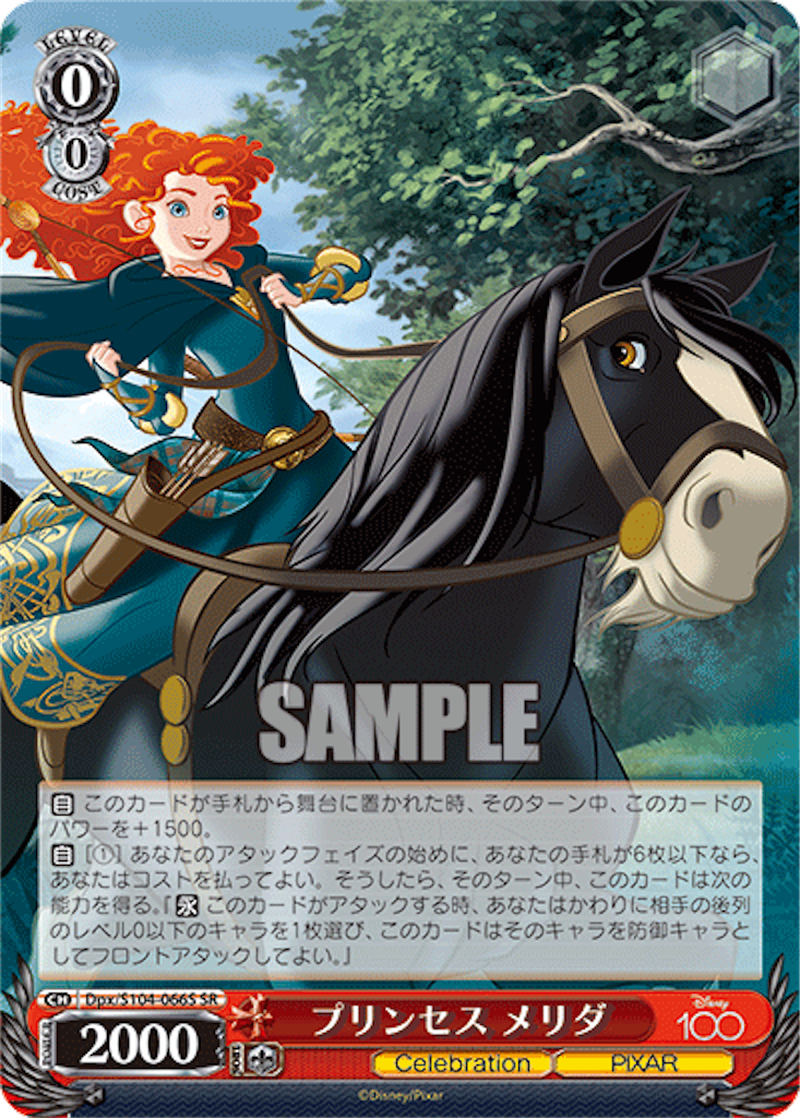 f:id:AKira2019:20230327124637p:image f:id:AKira2019:20230327124637p:image