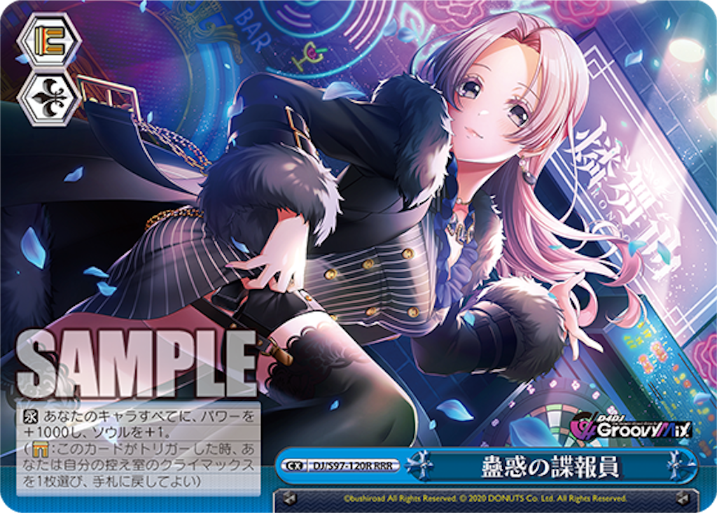 f:id:AKira2019:20230410133440p:image