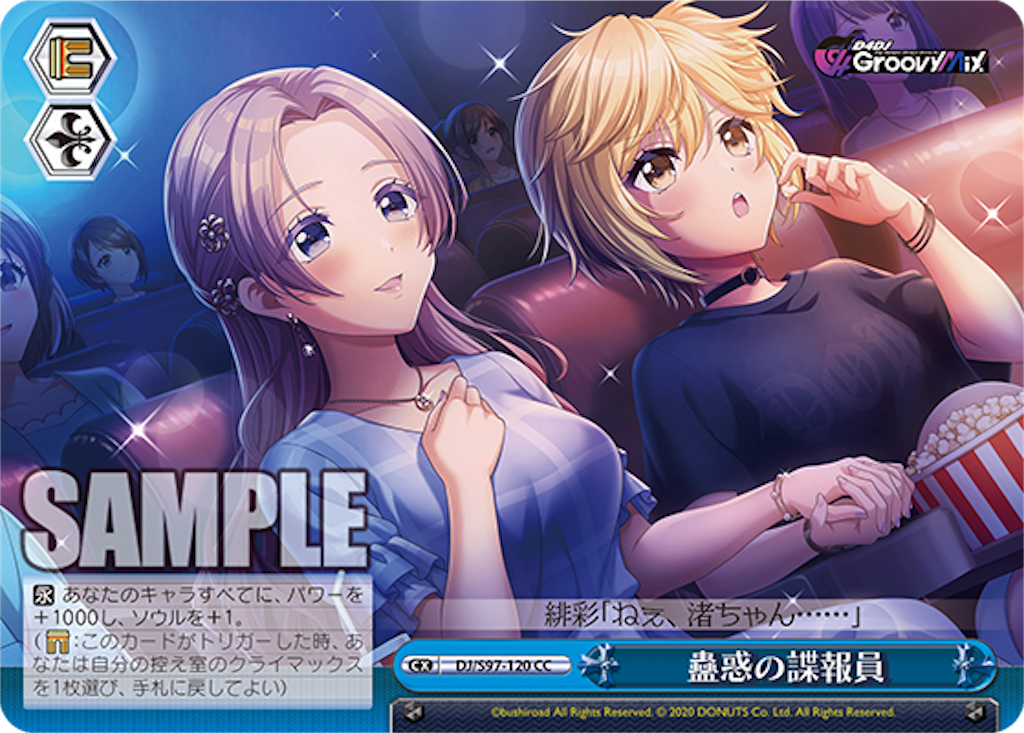 f:id:AKira2019:20230410133500p:image