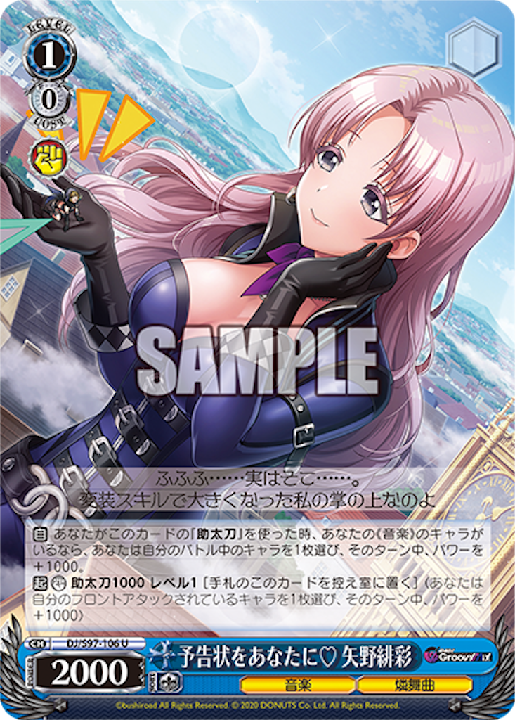 f:id:AKira2019:20230410134350p:image