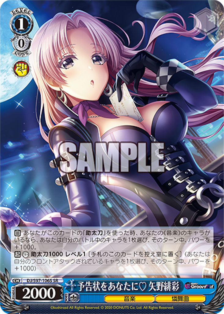 f:id:AKira2019:20230410134359p:image