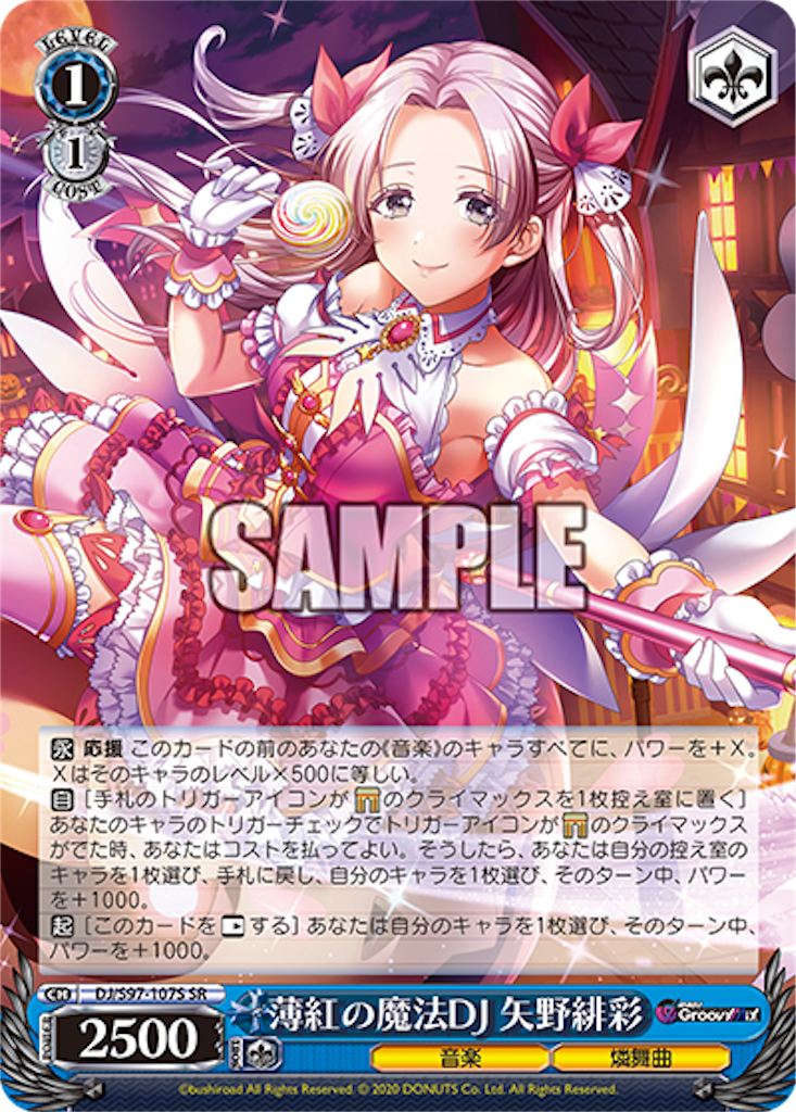 f:id:AKira2019:20230410135150p:image