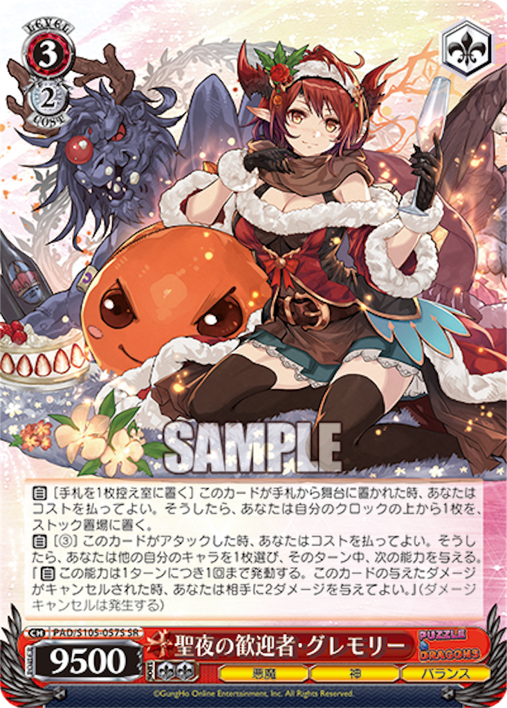 f:id:AKira2019:20230427133932p:image