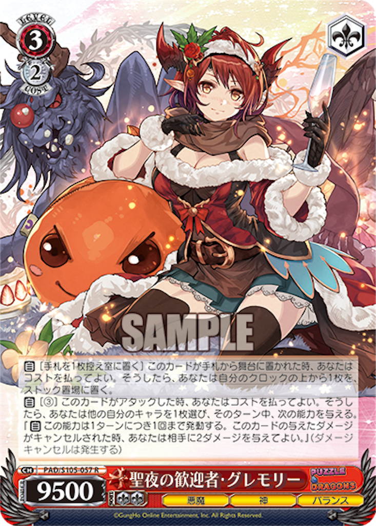 f:id:AKira2019:20230427133944p:image
