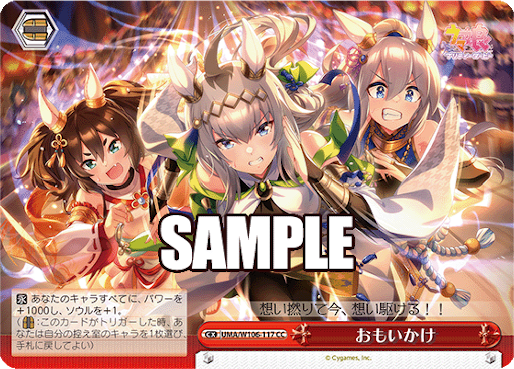 f:id:AKira2019:20230613122521p:image