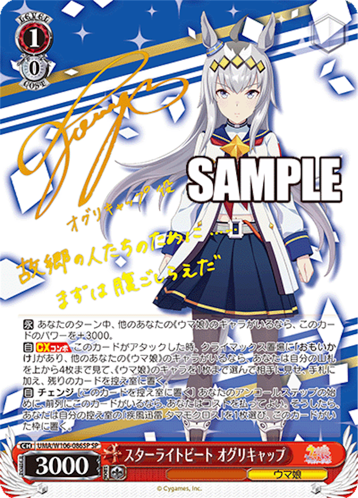 f:id:AKira2019:20230613122536p:image