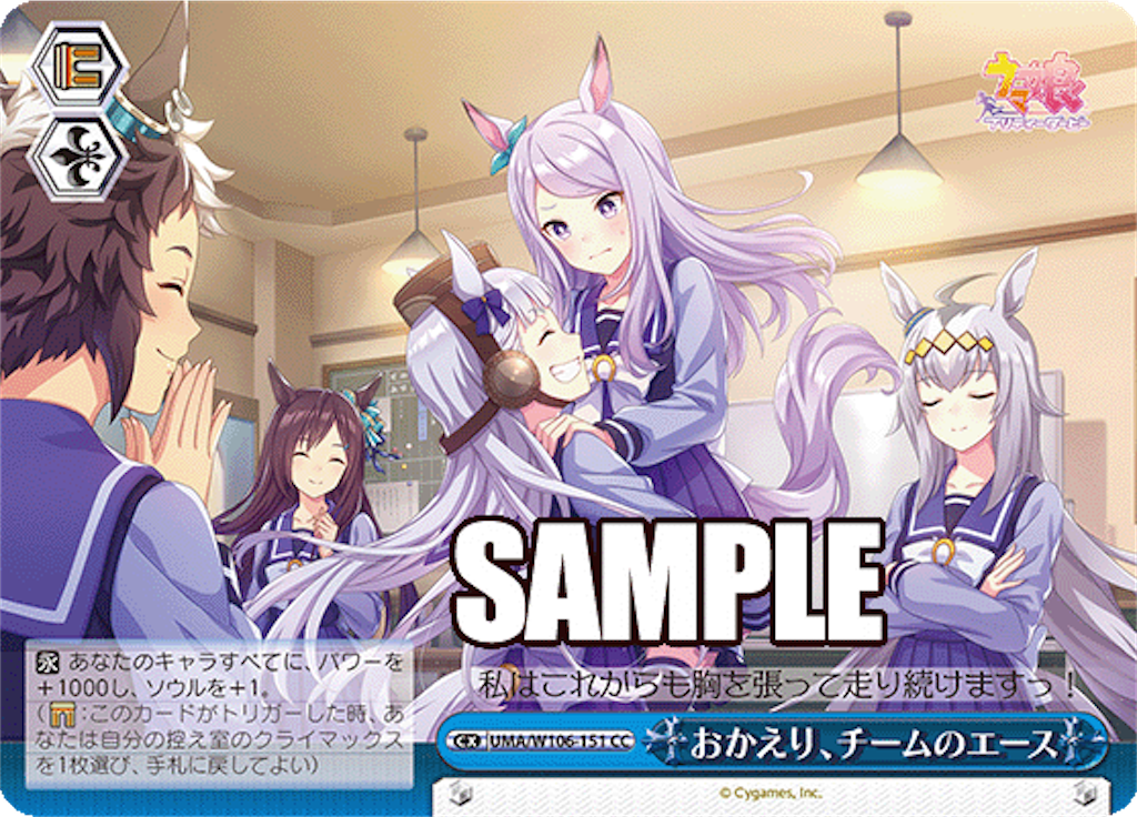 f:id:AKira2019:20230614121624p:image