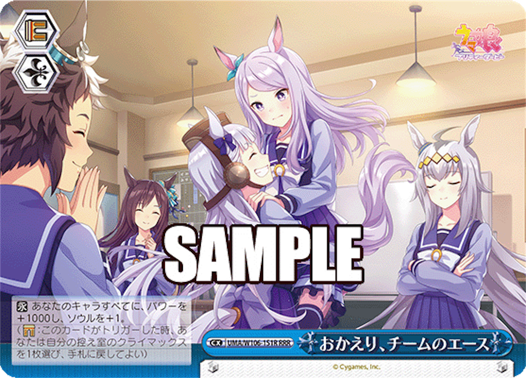 f:id:AKira2019:20230614121633p:image